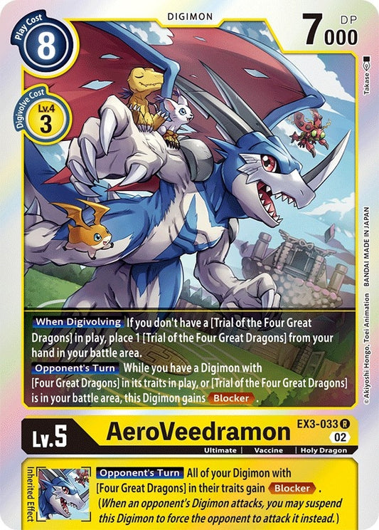 Image for AeroVeedramon (EX3-033 R) (Draconic Roar) - Digimon Card Game