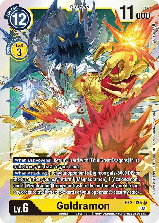 Image for Goldramon (EX3-035 SR) (Draconic Roar) - Digimon Card Game