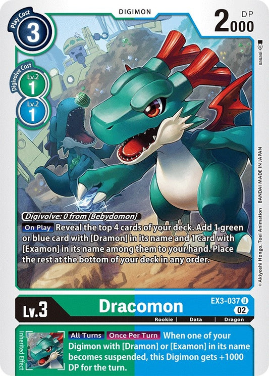 Image for Dracomon (EX3-037 U) (Draconic Roar) - Digimon Card Game