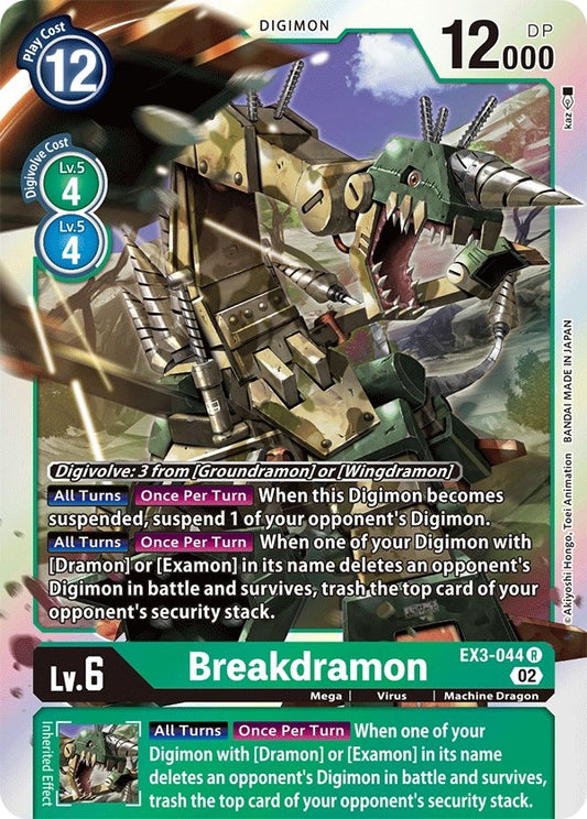 Image for Breakdramon (EX3-044 R) (Draconic Roar) - Digimon Card Game
