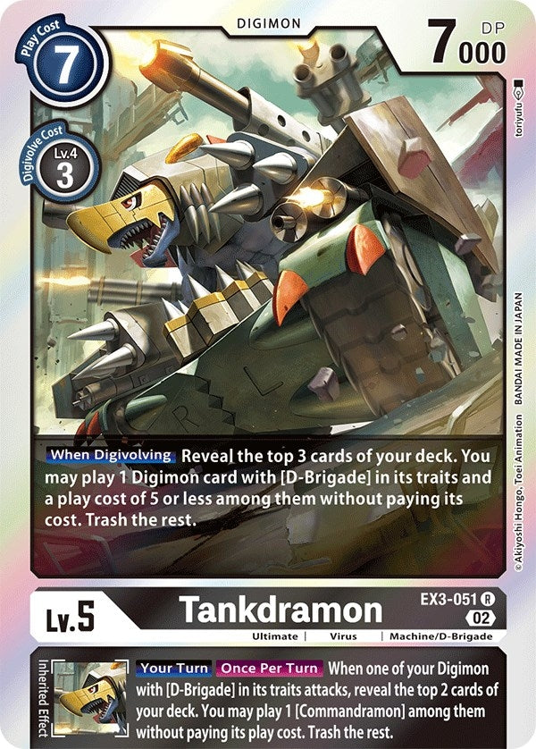 Image for Tankdramon (EX3-051 R) (Draconic Roar) - Digimon Card Game