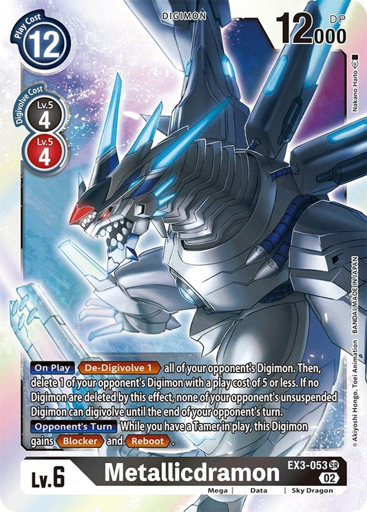 Image for Metallicdramon (EX3-053 SR) (Draconic Roar) - Digimon Card Game