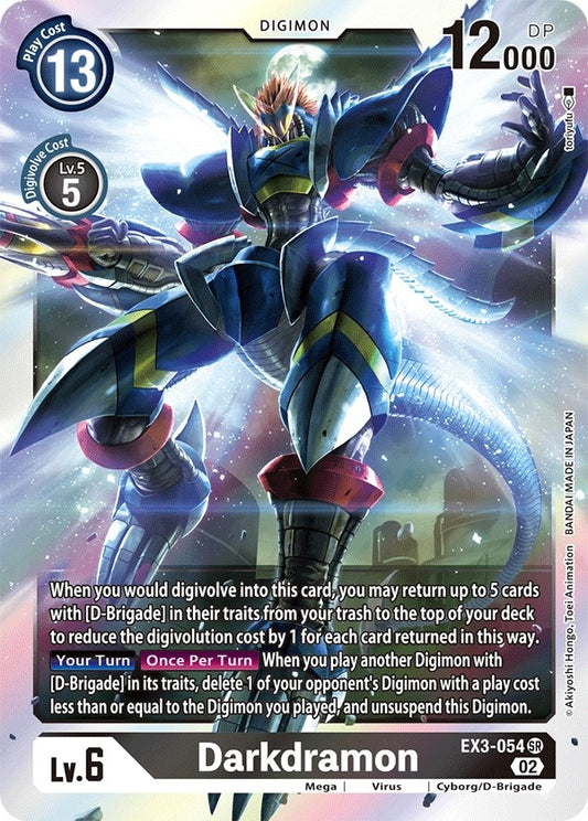 Image for Darkdramon (EX3-054 SR) (Draconic Roar) - Digimon Card Game