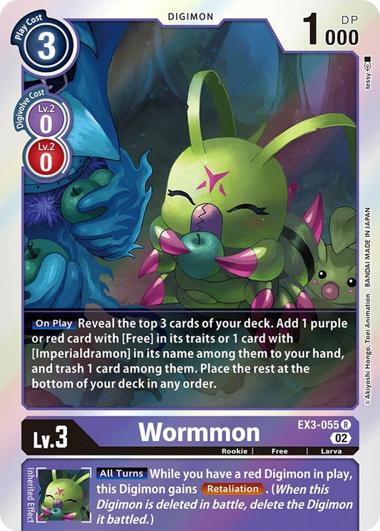 Image for Wormmon (EX3-055 R) (Draconic Roar) - Digimon Card Game
