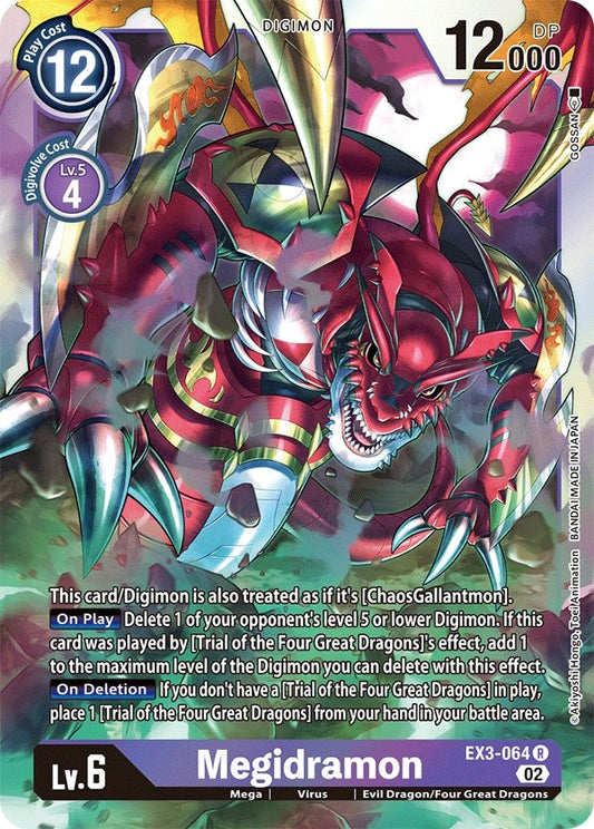 Image for Megidramon (EX3-064 R) (Draconic Roar) - Digimon Card Game