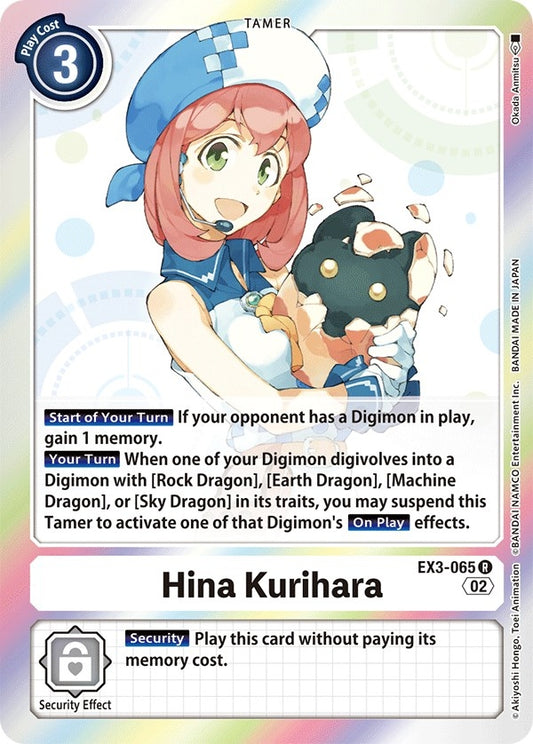 Image for Hina Kurihara (EX3-065 R) (Draconic Roar) - Digimon Card Game