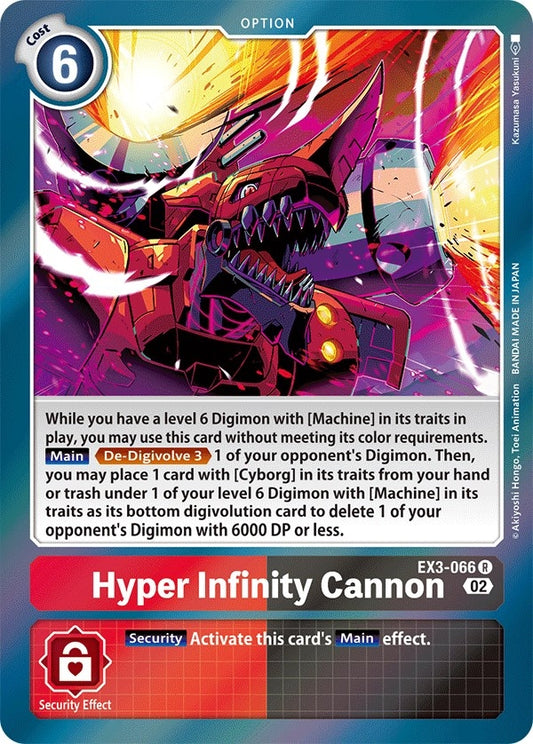 Image for Hyper Infinity Cannon (EX3-066 R) (Draconic Roar) - Digimon Card Game