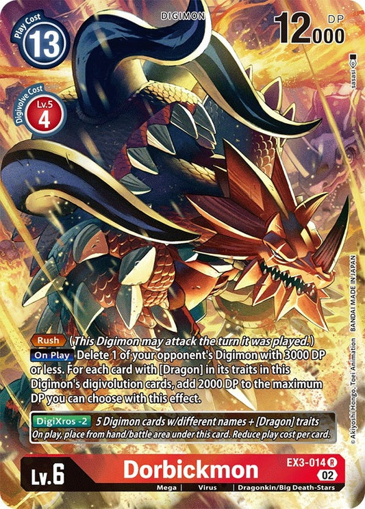 Image for Dorbickmon (Alternate Art) (EX3-014 R) (Draconic Roar) - Digimon Card Game