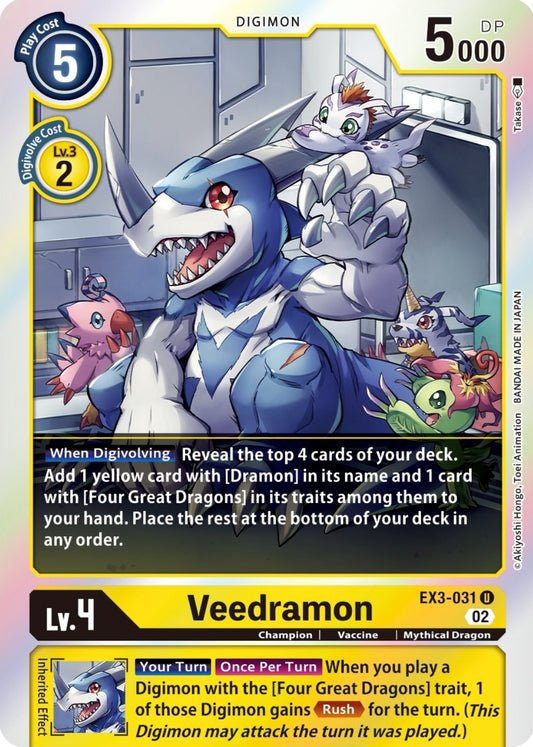Image for Veedramon (Box Topper) (EX3-031 U) (Draconic Roar) - Digimon Card Game