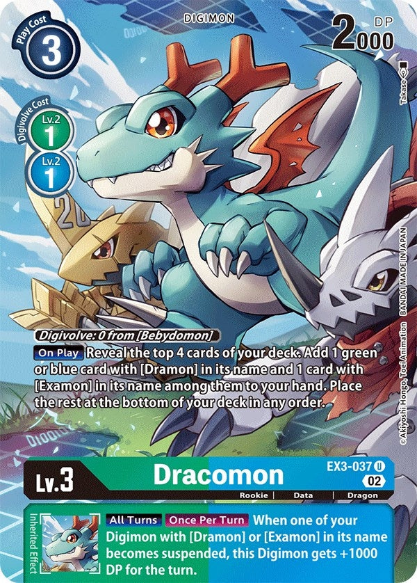 Image for Dracomon (Alternate Art) (EX3-037 U) (Draconic Roar) - Digimon Card Game