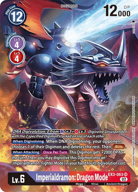 Image for Imperialdramon: Dragon Mode (Alternate Art) (EX3-063 SR) (Draconic Roar) - Digimon Card Game