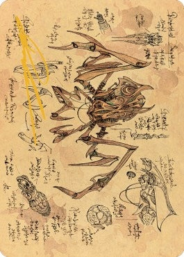 Image for Scrap Trawler Art Card (Gold-Stamped Signature) (75) (Art Series: The Brothers' War) - Magic: The Gathering