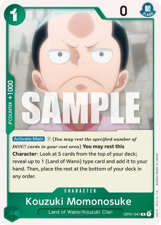 Image for Kouzuki Momonosuke (OP01-041) (Romance Dawn) - One Piece Card Game