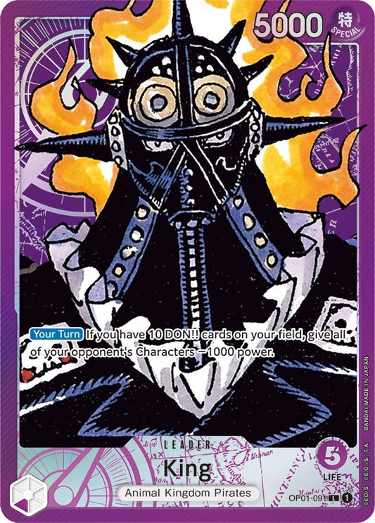 Image for King (091) (Parallel) (OP01-091) (Romance Dawn) - One Piece Card Game