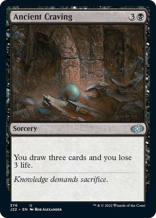 Image for Ancient Craving (376) (Jumpstart 2022) - Magic: The Gathering