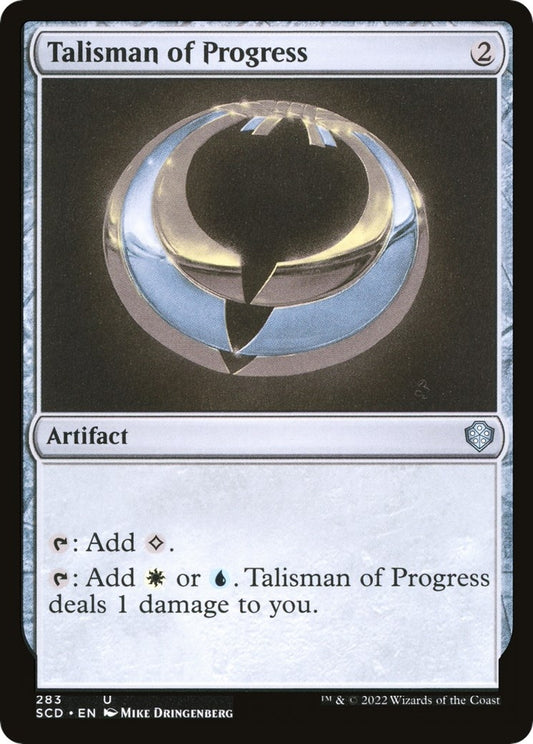 Image for Talisman of Progress (283) (Starter Commander Decks) - Magic: The Gathering