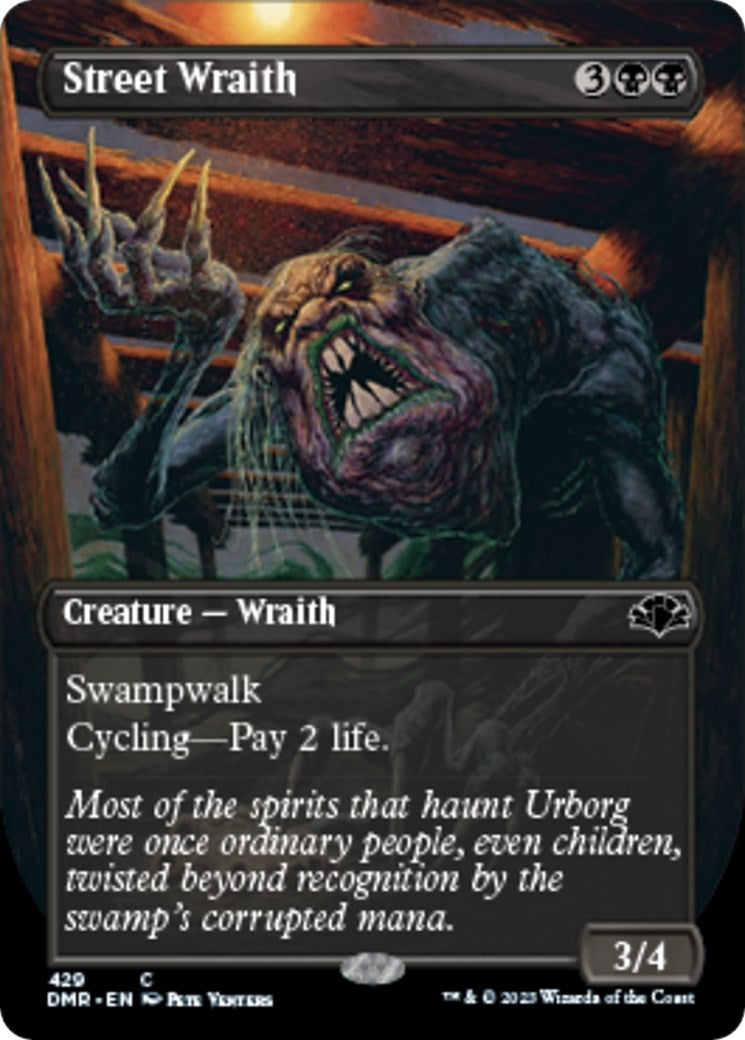 Image for Street Wraith (Borderless) (429) (Dominaria Remastered) - Magic: The Gathering