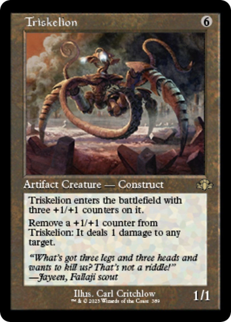 Image for Triskelion (Retro Frame) (389) (Dominaria Remastered) - Magic: The Gathering