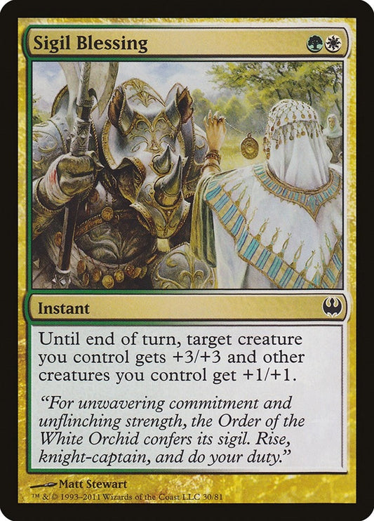 Image for Sigil Blessing (30) (Duel Decks: Knights vs. Dragons) - Magic: The Gathering