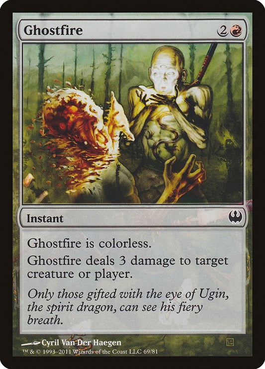 Image for Ghostfire (69) (Duel Decks: Knights vs. Dragons) - Magic: The Gathering