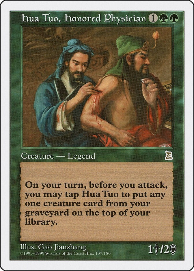 Image for Hua Tuo, Honored Physician (137) (Portal Three Kingdoms) - Magic: The Gathering