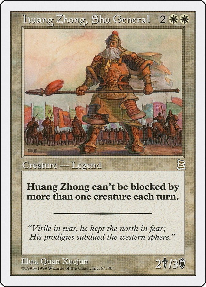 Image for Huang Zhong, Shu General (8) (Portal Three Kingdoms) - Magic: The Gathering