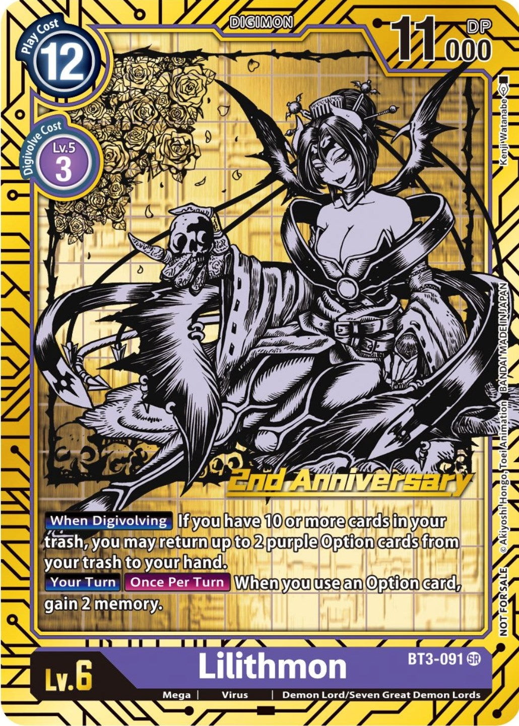 Image for Lilithmon (2nd Anniversary Card Set) (BT3-091 SR) (Release Special Booster 1.0) - Digimon Card Game