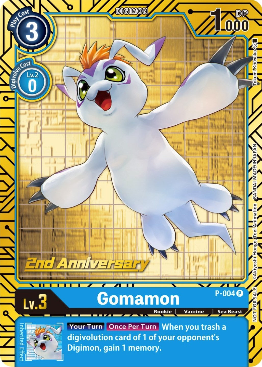 Image for Gomamon - P-004 (2nd Anniversary Card Set) (P-004 P) (Digimon Promotion Cards) - Digimon Card Game