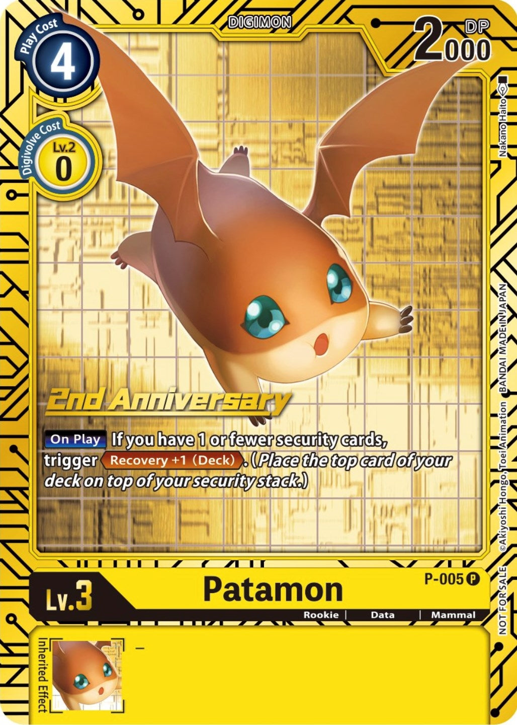 Image for Patamon - P-005 (2nd Anniversary Card Set) (P-005 P) (Digimon Promotion Cards) - Digimon Card Game