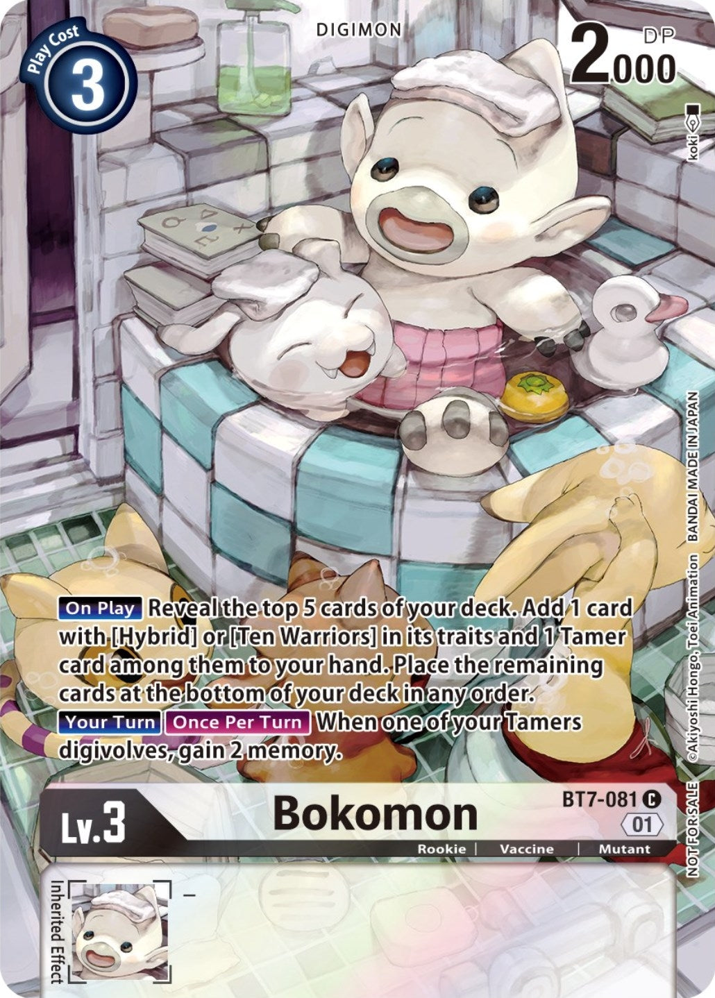 Image for Bokomon (2nd Anniversary Frontier Card) (BT7-081 C) (Next Adventure) - Digimon Card Game