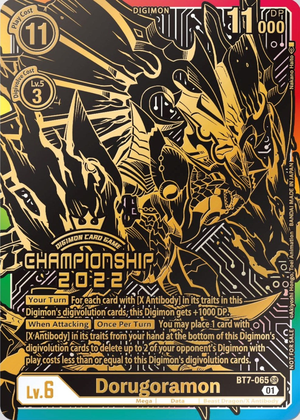 Image for Dorugoramon (2022 Championship Finals 1st Place) (BT7-065 SR) (Next Adventure) - Digimon Card Game