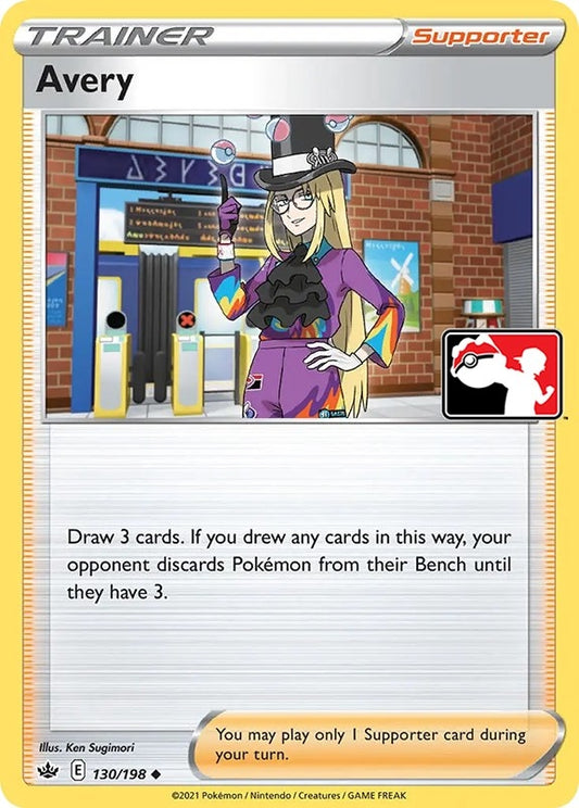 Image for Avery (130/198) (Prize Pack Series Cards) - Pokemon