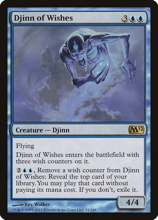 Image for Djinn of Wishes (51) (Magic 2012 (M12)) - Magic: The Gathering