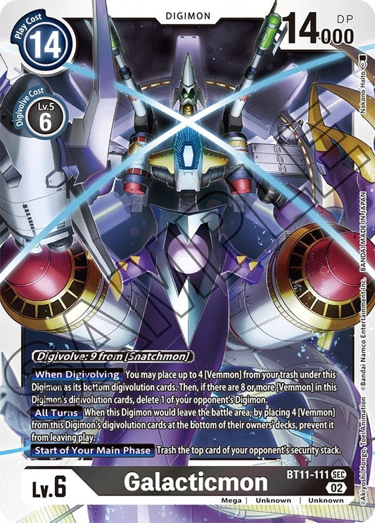 Image for Galacticmon (BT11-111 SEC) (Dimensional Phase) - Digimon Card Game