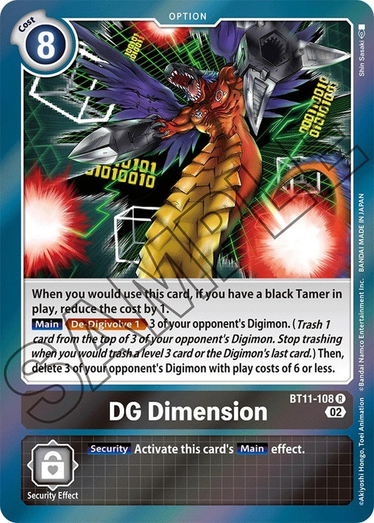 Image for DG Dimension (BT11-108 R) (Dimensional Phase) - Digimon Card Game