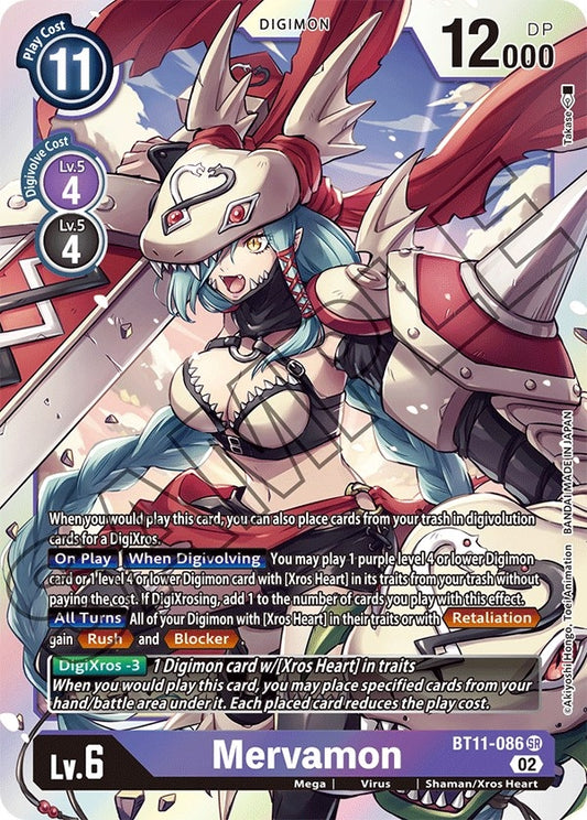 Image for Mervamon (BT11-086 SR) (Dimensional Phase) - Digimon Card Game