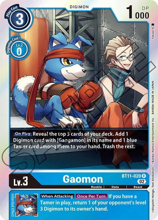Image for Gaomon (BT11-020 R) (Dimensional Phase) - Digimon Card Game