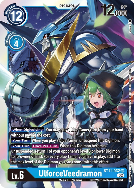 Image for UlforceVeedramon (BT11-032 SR) (Dimensional Phase) - Digimon Card Game