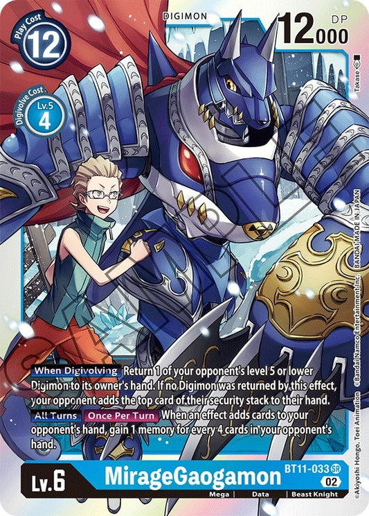 Image for MirageGaogamon (BT11-033 SR) (Dimensional Phase) - Digimon Card Game