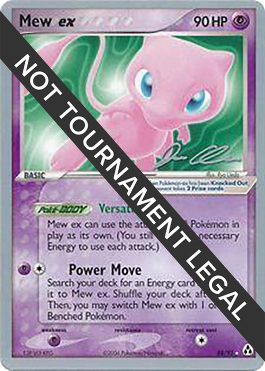 Image for Mew ex - 2006 (Jason Klaczynski) (88/92) (World Championship Decks) - Pokemon