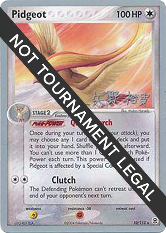 Image for Pidgeot - 2006 (Hiroki Yano) (10/112) (World Championship Decks) - Pokemon