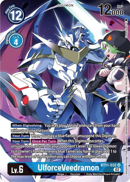 Image for UlforceVeedramon (Alternate Art) (BT11-032 SR) (Dimensional Phase) - Digimon Card Game
