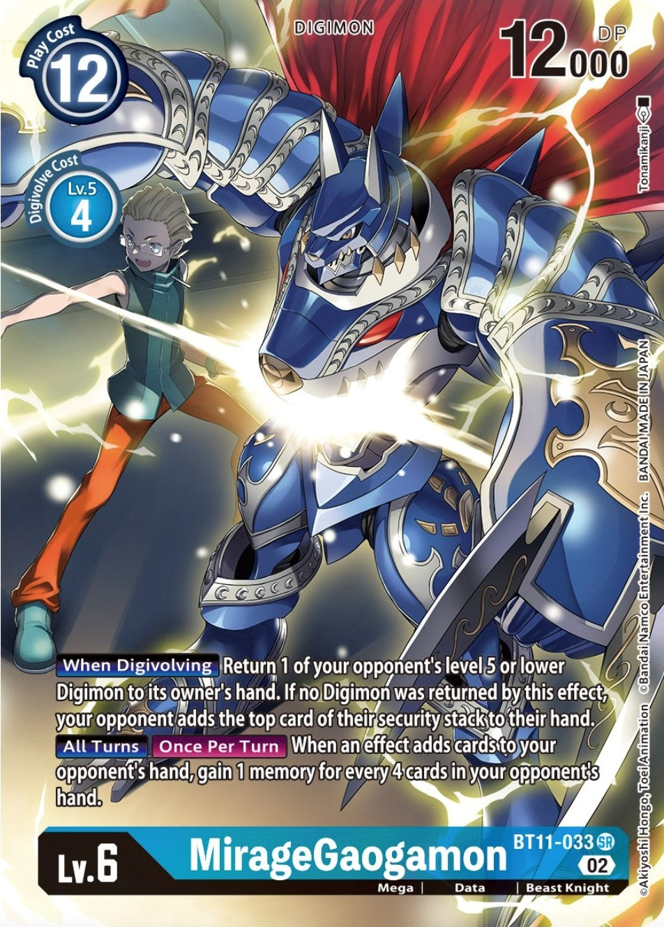 Image for MirageGaogamon (Alternate Art) (BT11-033 SR) (Dimensional Phase) - Digimon Card Game