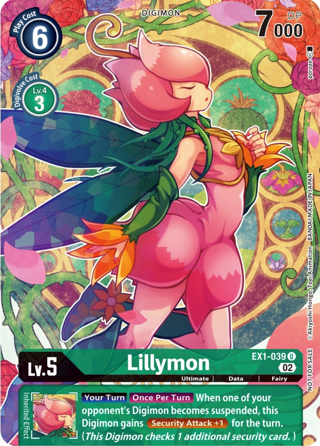 Image for Lillymon (Digimon Illustration Competition Pack 2022) (EX1-039 U) (Dimensional Phase) - Digimon Card Game