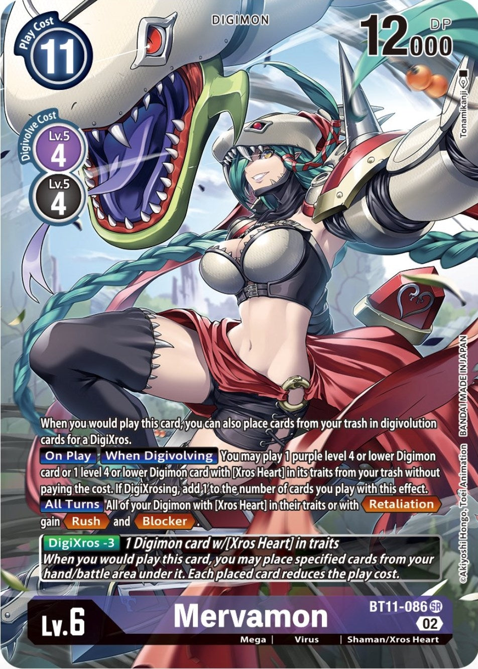 Image for Mervamon (Alternate Art) (BT11-086 SR) (Dimensional Phase) - Digimon Card Game
