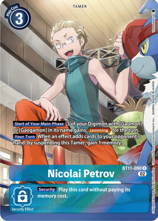 Image for Nicolai Petrov (Alternate Art) (BT11-090 R) (Dimensional Phase) - Digimon Card Game