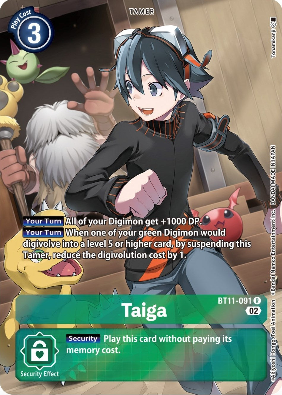 Image for Taiga (Alternate Art) (BT11-091 R) (Dimensional Phase) - Digimon Card Game