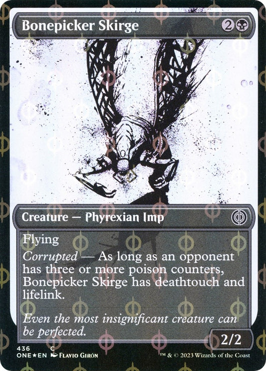 Image for Bonepicker Skirge (Showcase) (Step-and-Compleat Foil) (436) (Phyrexia: All Will Be One) - Magic: The Gathering