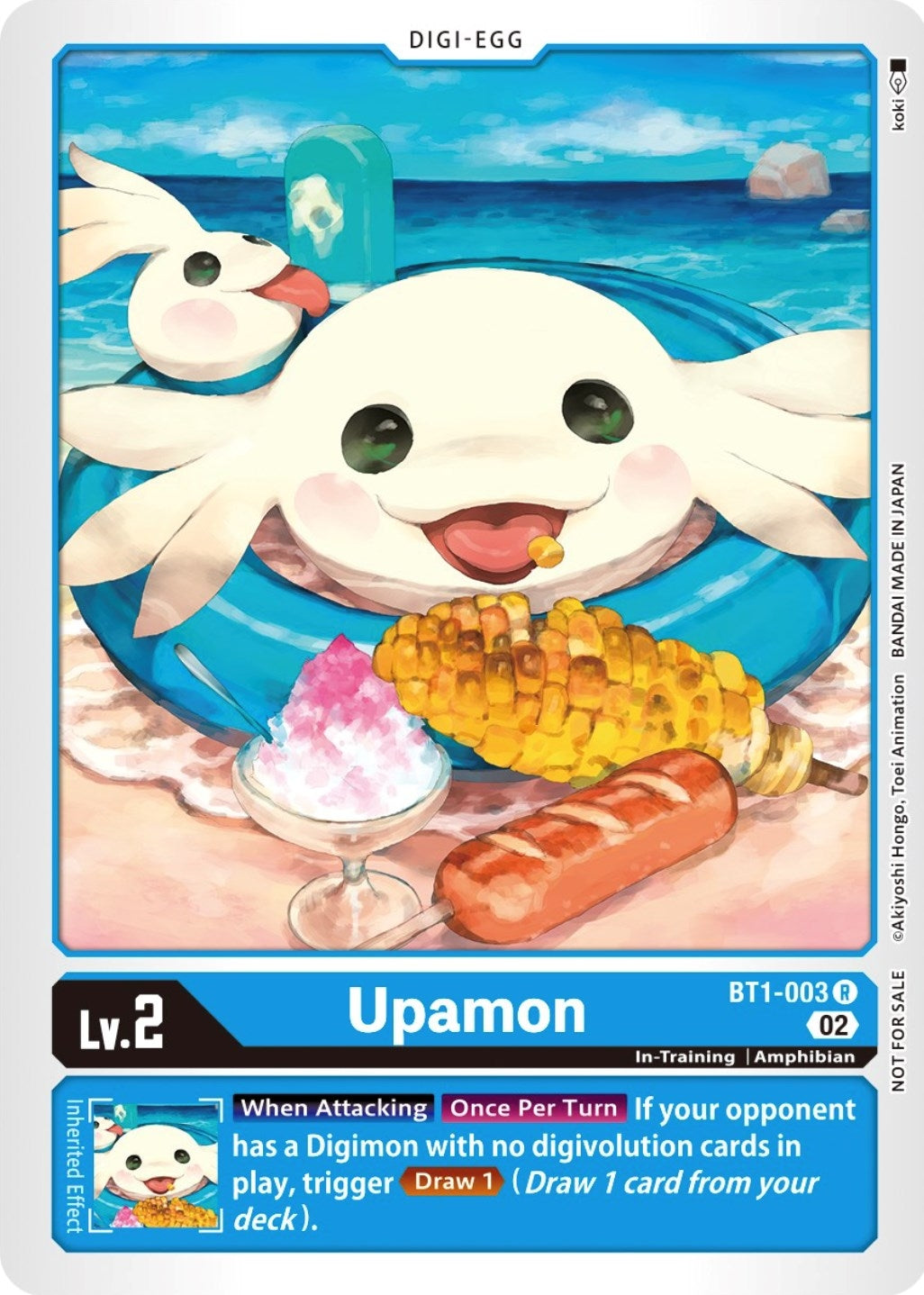 Image for Upamon - BT1-003 (Winner Pack Dimensional Phase) (BT1-003 R) (Release Special Booster 1.0) - Digimon Card Game