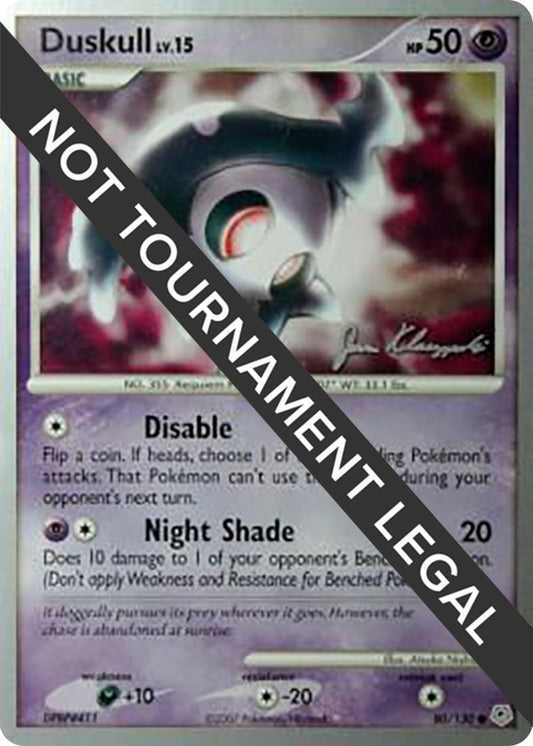 Image for Duskull - 2008 (Jason Klaczynski) (80/130) (World Championship Decks) - Pokemon